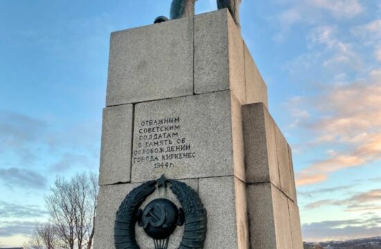 Frigjøringsdagen uten frigjørerne